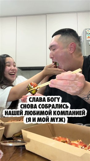ЖЕНА ДАМИРА🙂‍↔️💗✨ (@doyouwannadii)’s videos with original sound - @floweb_bot — ЛУЧШИЙ VPN и DNS