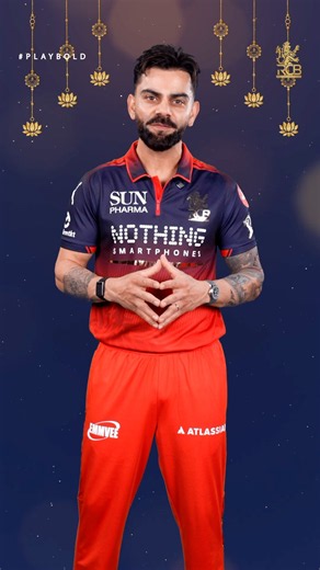 From all of us at RCB, to all of you and your families here’s wishing a Happy Dasara | Vijayadashami