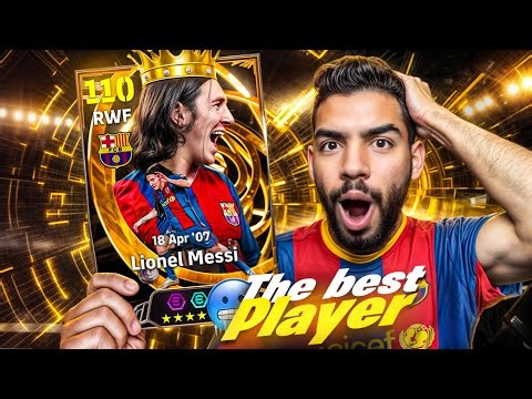 NEW L.MESSI 110 GAMEPLAY REVIEW 💀 THE BEST DRIBBLER IN EFOOTBALL 26 MOBILE