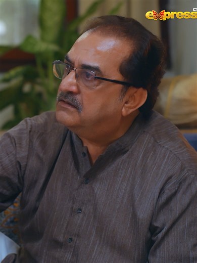 Ghar Mein Baith Kar Kya Karti Ho?