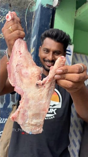 మేక తోకతో పకోడా ఏందిరా 🤔