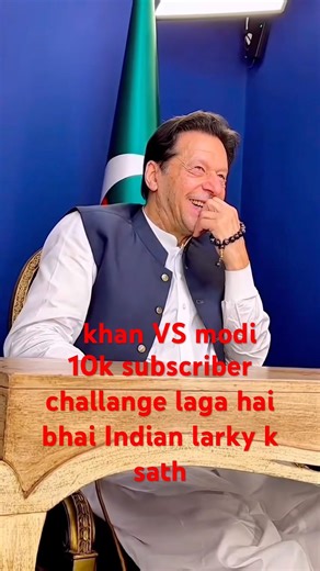 Imran Khan 🔥 vs Modi 😳 10k Subscriber Challenge!Who is No.1? 👑 #imrankhan #fyp