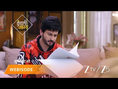 KUNDALI BHAGYA | Episode - 614 | Part 2 | Preeta Arora Luthra, Karan Luthra