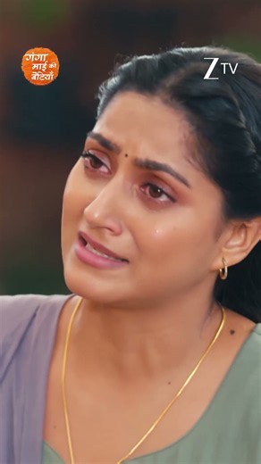 Ganga Mai Ki Betiyan | Ep - 396 | Reel | Oct 28 2026 | Zee TV