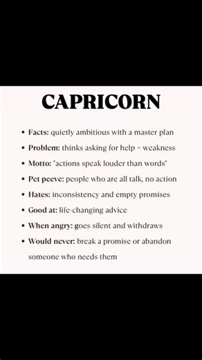 Capricorn Traits & Truths ♑️ #Capricorn #zodiac #astrology #explore | KlassyCapricorn