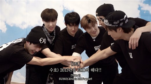 【EXO】EXO'verse : Back to 2013