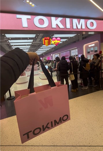 A real one-stop Asian beauty store 💗💞 📍Tangram Mall - @TOKIMO 133-33 39th Ave Flushing, NY 10% off everything from Dec 20-24! 🤗 #TOKIMO #Kbeauty #tokimowishlist #AsianBeauty #FlushingNY
