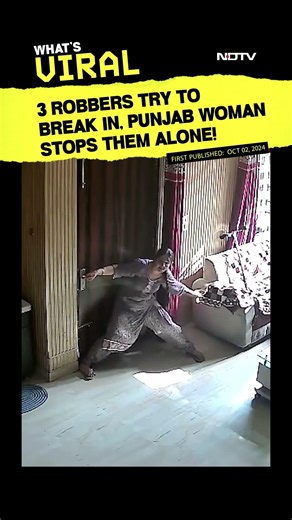 Punjab News | Caught On CCTV: 3 Robbers Try To Break In, Punjab Woman Stops Them Alone