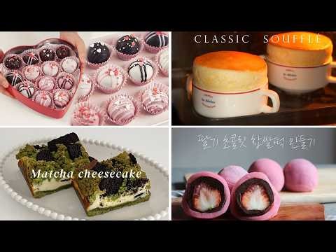 Top 100 ASMR Cooking Compilation | Tiktok ASMR Cooking | Amazing Cooking Recipes #515