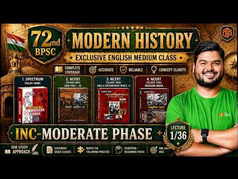 72nd BPSC Prelims | BPSC Modern History | Formation of INC and Era of Moderates | Shashi Sharan Sir