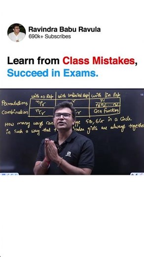 Learn from Class Mistakes, Succeed in Exams | GATECS | GATEDA | Prof. Ravindrababu Ravula