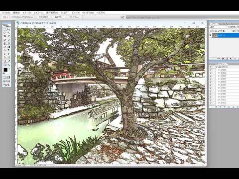 photoshopで写真を水彩画に変える。part162
