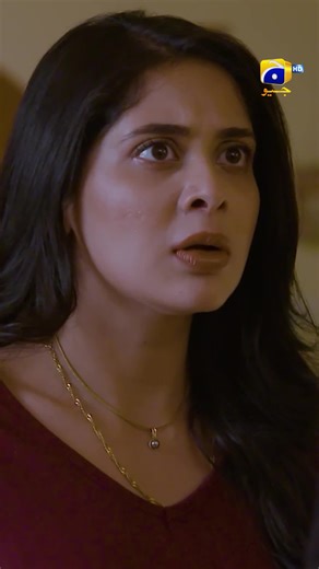 Saqib Naye Fizza Ko Ghar Bulaya: Nazar Drama Analysis