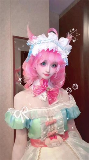 就这样看着你 #王者荣耀cos #妲己美乐蒂cos #萌妹coser