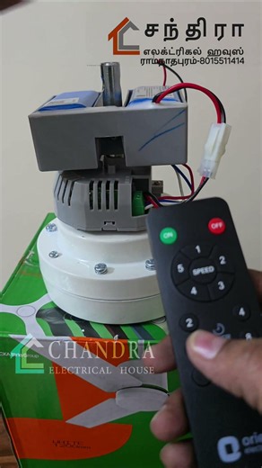 ORIENT ECOTEC VOLT -REMOTE PAIRING VIDEO #ramanathapuram #tamilnadu #home #bldcmotor #battery #india