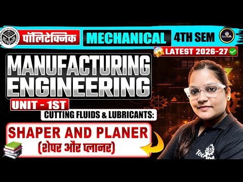 SHAPER & PLANER SPECIFICATION || Manufacturing Engg..||UNIT - 1|| MECHANICAL ENGG 4TH SEM #astechnic