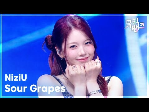 Sour Grapes - NiziU (니쥬) [뮤직뱅크/Music Bank] | KBS 261009 방송