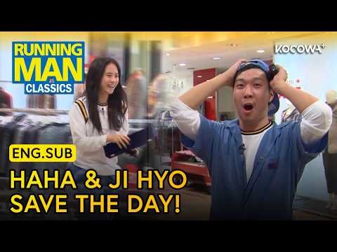 Haha and Ji Hyo’s Last-Ditch Effort to Save the Mission | Running Man Classics EP16 | KOCOWA+