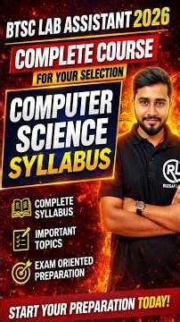 BTSC Lab Assistant Computer Science 2026 | Syllabus + Best Books + Full Strategy 🔥