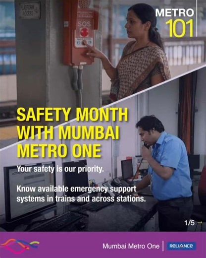 #Metro101 - Emergency support systems are available across the metro network