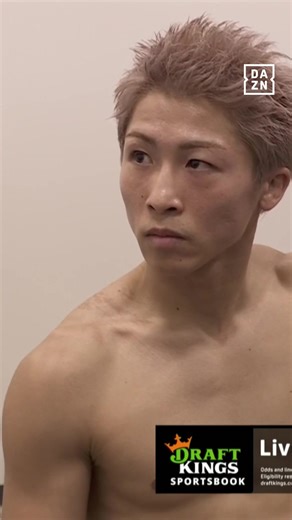 Naoya Inoue's Exciting Start at RINGV: Night of the Samurai