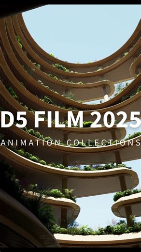 D5 Render on Instagram: "In this 2025 showreel, we’re highlighting a stunning collection of architectural animations brought to life by the global D5 community. A huge thank you to every creator featured in this film, and to our entire user base for powering the evolution of D5. It’s your vision that defines what’s possible. Here’s to another year of creating together! 🥂✨ #D5Render #render #architecture #archViz #showreel #rendering #architectural #design"