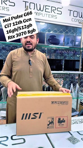 MSI Pulse GL66 Gaming Laptop Review: Unleash Your Gaming Potential