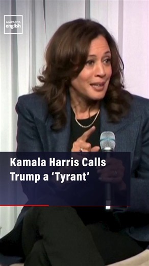 Al Arabiya English on X: "Former US Vice President Kamala Harris refers to President Donald Trump as a “tyrant in the White House” during a live podcast recording hosted by a reproductive rights advocacy group in Manchester, New Hampshire." / X