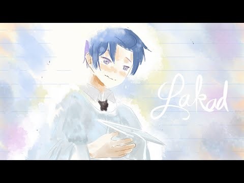LAKAD | Pinoy Animation