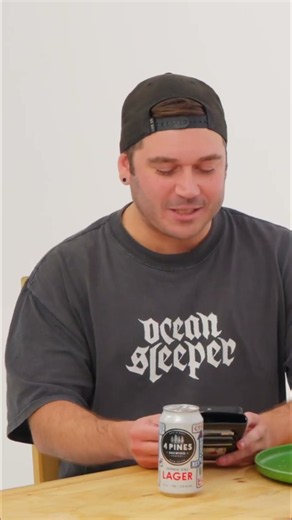 Tinder Bio Challenge: Heavy Metal Voice Try! #shorts