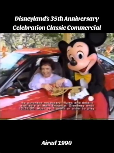 Disneyland 35th Anniversary Celebration Highlights