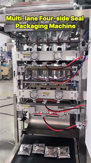 Automatic Granule & Powder Mixture Packing Machine | Double Swing Dosing 🚀 #packagingmachine