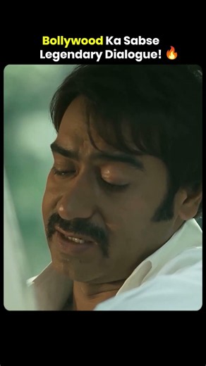 Ajay devgn ka iconic Dialogue 😱#ajaydevgan #emraanhashmi #bollywood