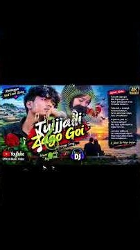 Engori Nozlaiyo Tuiyo Are | Sosh Sha Dile Adar Goijji Boli Tore |New Rohingya Sad Song 2026 |Araka
