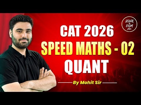 Speed Maths for Beginners | Fast Calculation Tricks | CAT | IPMAT |CMAT | MHCET | Part 2 | Mohit Sir