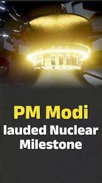#MannKiBaat | Kalpakkam बना Nuclear प्रगति का केंद्र- PM Modi