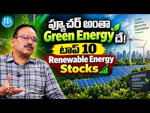 Top 10 Renewable Energy Stocks in India | Green Energy Investment Guide | iD Paisa
