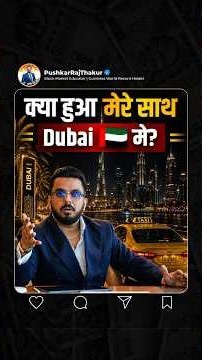 My Positive Dubai Taxi Lost & Found Experience