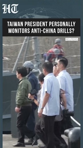 Han Kuang War Games: Taiwan’s President Oversees Readiness Against Chinese Attack | #shorts