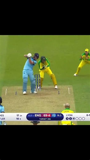 Ben Stokes' performance in the 2019 Cricket World Cup final#cricket