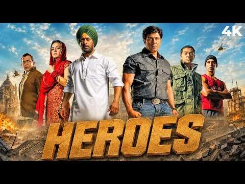 Heroes (2008) Full Hindi Movie 4K | हीरोज़ | Sunny Deol | Salman Khan | Bobby Deol | Preity Zinta