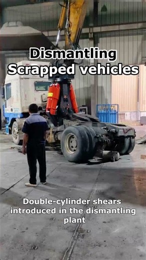 Scrap Car Dismantling with a Double Cylinder Shear | Supports High-Altitude Operations