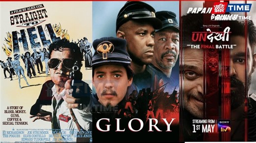 OTT Releases This Week (April 27–May 3, 2026): Full List of New Movies and Web Series on Netflix, Prime Video, ZEE5 and More