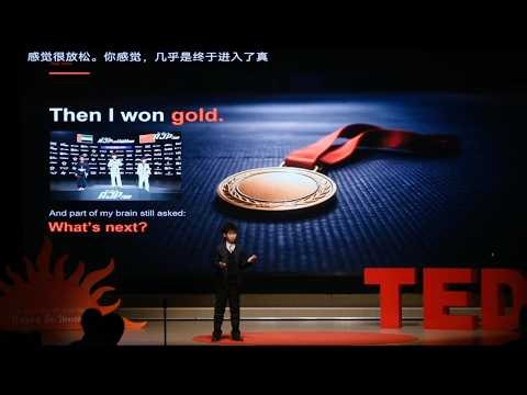 The moving finish line | William Jia | TEDxBIBA Youth