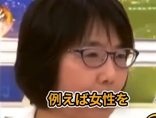 フェミニストの「多様性のために大学受験で女性に10点加点すべき」に対してひろゆきがただ正論で論破してて草