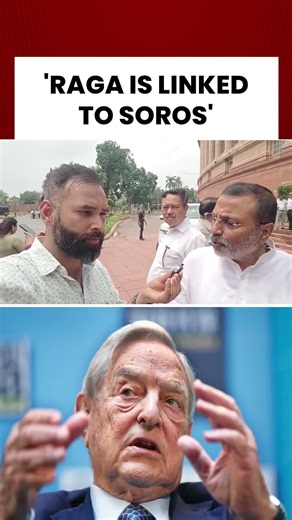Is Rahul Gandhi Linked To Soros?: Nishikant Dubey Slams Rahul Over PMO Protest | India Today