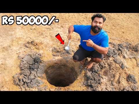 Who Diggs The Biggest Hole Challenge | ആര് കുഴിക്കും വലിയ കുഴി | M4 Tech |