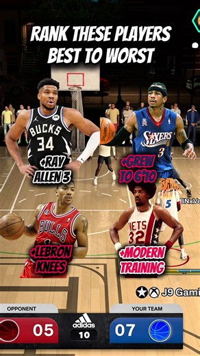NBA 2K27 BUT EVERY PLAYER GETS A CRAZY BOOST! Giannis gets Ray Allen’s 3-point shooting. Allen Iverson grows to 6’10”. Derrick Rose gets LeBron’s knees. Julius Erving gets modern training. Rank these four upgrades from BEST to WORST. Which one would be the most unstoppable? #nba2k27 #2kcontent #2kcommunity