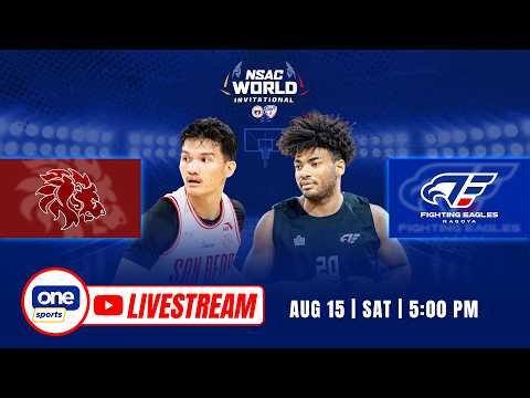 LIVE: SAN BEDA RED LIONS vs FIGHTING EAGLES NAGOYA | NSAC WORLD INVITATIONAL | AUG 15, 2026