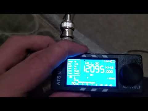 BBC World Service — 04:00 UTC — Talata Volonondry — 12095 KHz — MLA-30+ Blue Light Clone Antenna